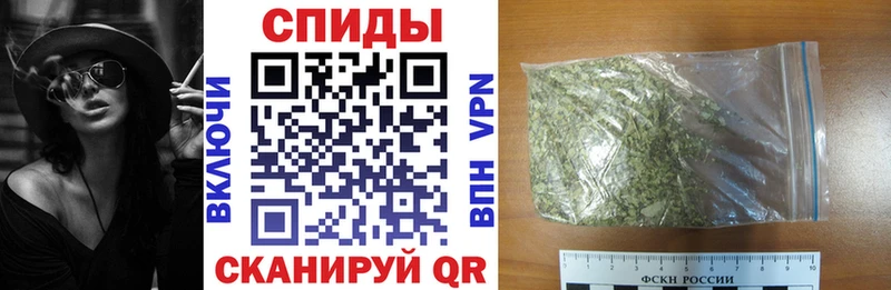 БУТИРАТ 1.4BDO  Купить  Анадырь 