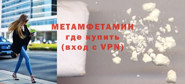 spice Богданович