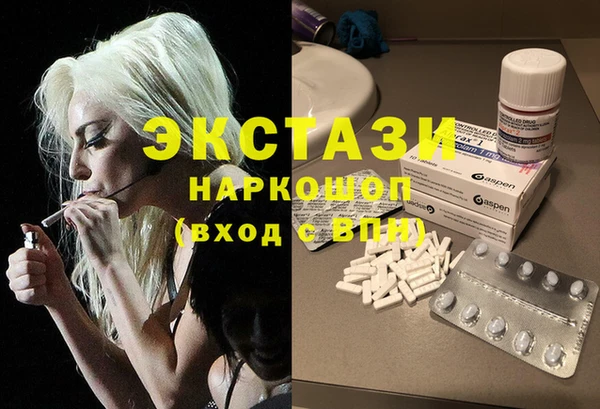 PSILOCYBIN Богородск