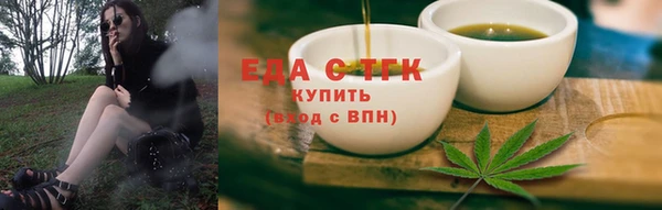 PSILOCYBIN Богородск