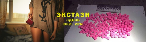 дурь Бородино