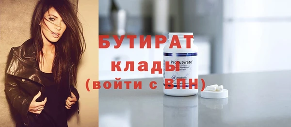 spice Богданович
