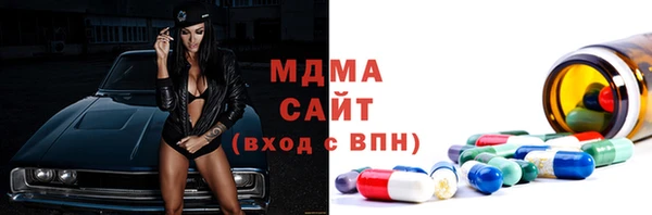 spice Богданович