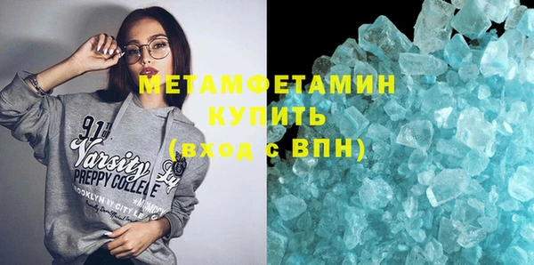 PSILOCYBIN Богородск