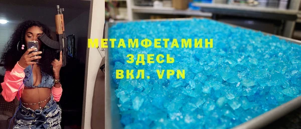 PSILOCYBIN Богородск