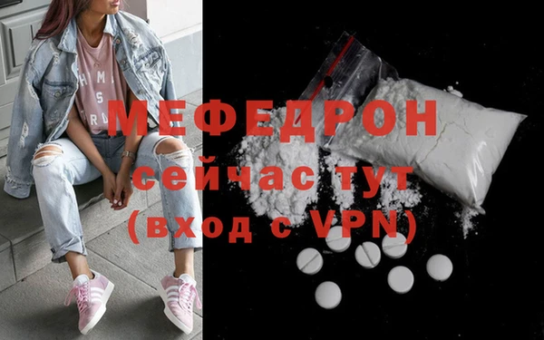 марки lsd Тихвин
