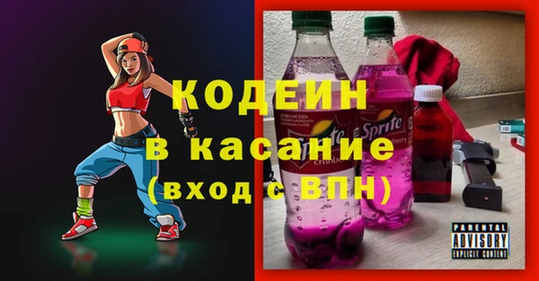 spice Богданович