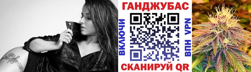 Купить  Анадырь  МАРИХУАНА Bruce Banner 
